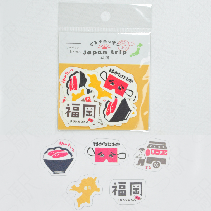 Furukawashiko Flake Sticker Japan Trip Series [QSA185] - Fukuoka